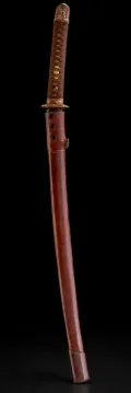 Full-length vertical reference photograph of the entire mount