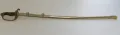 The blade drawn from its scabbard, showing the full curve from guard to point