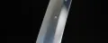 The blade in its wartime finish