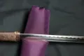 Japanese Police Sabre
