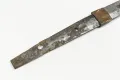 Higo Dōtanuki (Dotanuki) Munehiro Shin Gunto — view 8