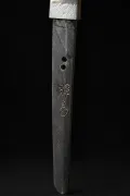 The nakago (tang) showing the two-character signature Teruhide (輝秀) and two mekugi-ana