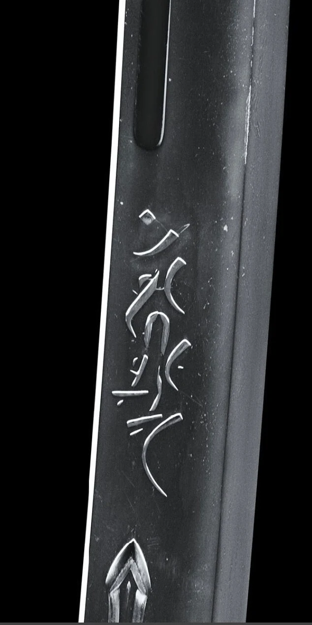 Bonji — example