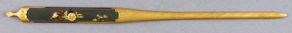 Kogai — example