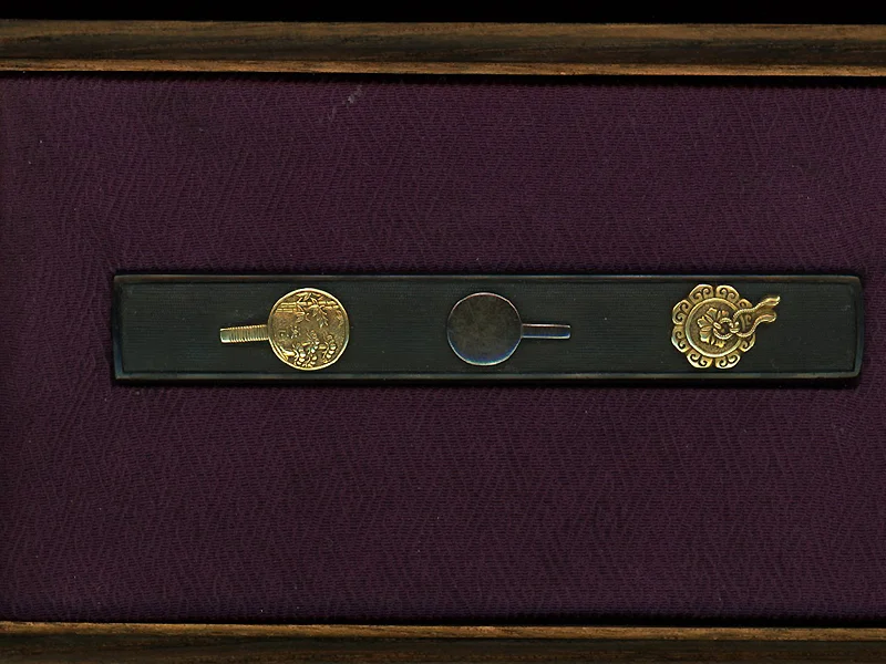 Kozuka — example