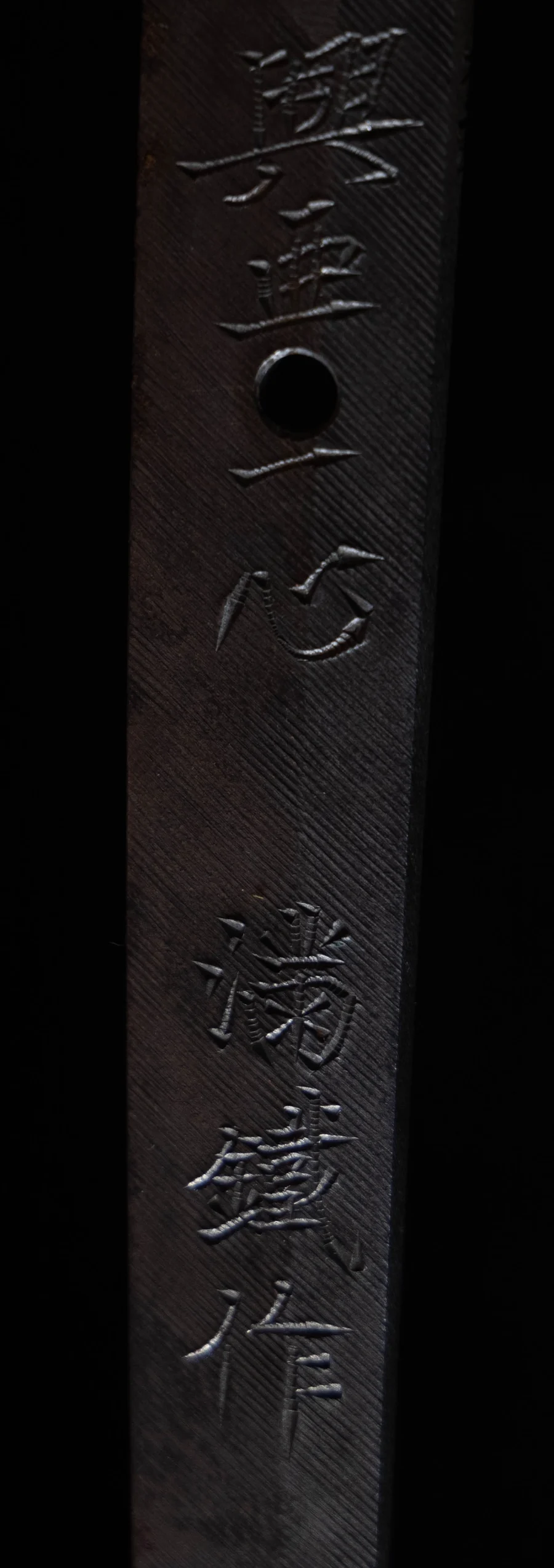 Mantetsu — example