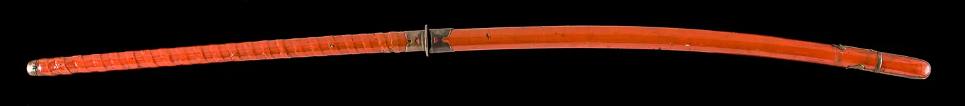 Nagamaki — example