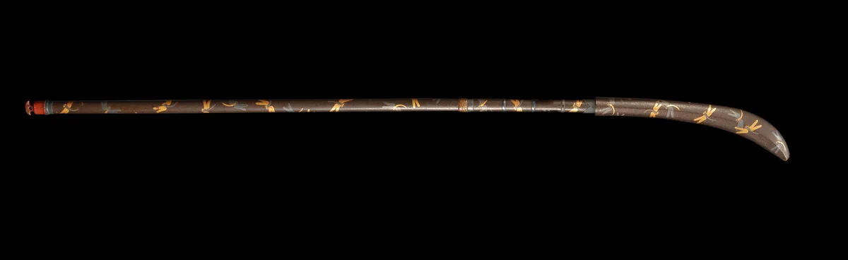 Naginata — example
